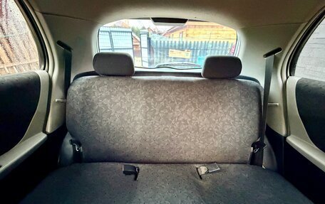 Toyota Vitz, 2010 год, 550 000 рублей, 17 фотография