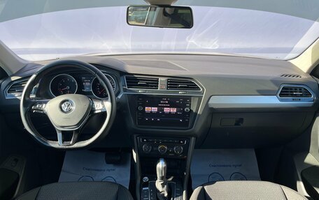 Volkswagen Tiguan II, 2020 год, 2 194 400 рублей, 17 фотография