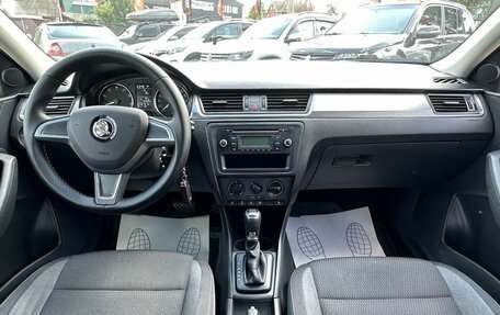 Skoda Rapid I, 2014 год, 999 000 рублей, 11 фотография