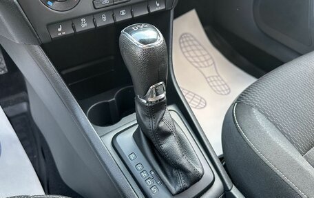Skoda Rapid I, 2014 год, 999 000 рублей, 18 фотография