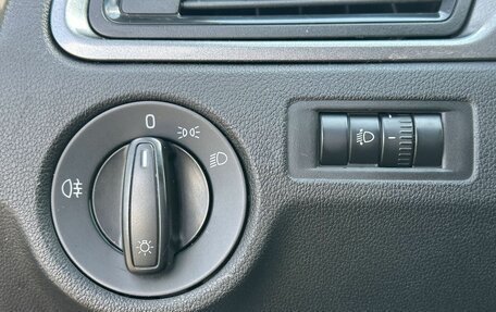 Skoda Rapid I, 2014 год, 999 000 рублей, 17 фотография