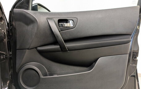 Nissan Qashqai, 2013 год, 1 290 000 рублей, 24 фотография