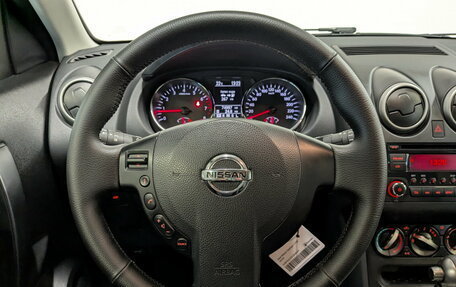 Nissan Qashqai, 2013 год, 1 290 000 рублей, 21 фотография