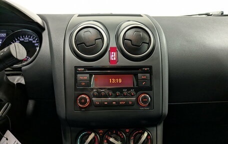 Nissan Qashqai, 2013 год, 1 290 000 рублей, 15 фотография