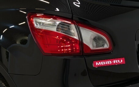 Nissan Qashqai, 2013 год, 1 290 000 рублей, 26 фотография