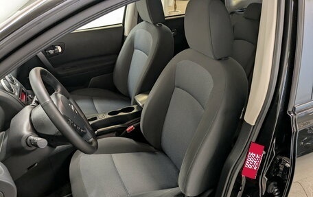 Nissan Qashqai, 2013 год, 1 290 000 рублей, 20 фотография