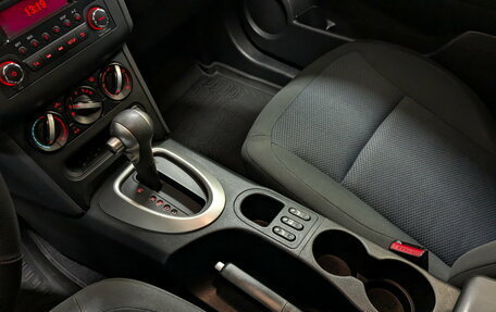 Nissan Qashqai, 2013 год, 1 290 000 рублей, 27 фотография