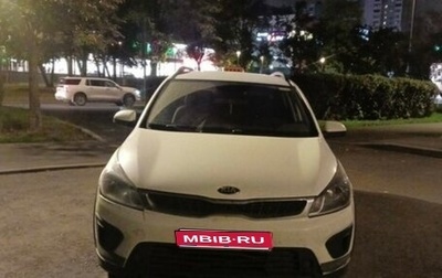 KIA Rio IV, 2019 год, 690 000 рублей, 1 фотография