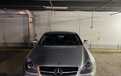 Mercedes-Benz CLS, 2005 год, 1 300 000 рублей, 1 фотография