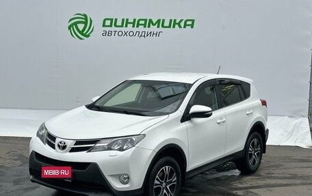Toyota RAV4, 2013 год, 1 640 000 рублей, 1 фотография
