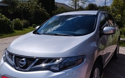 Nissan Murano, 2015 год, 1 720 000 рублей, 1 фотография