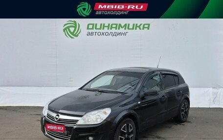 Opel Astra H, 2008 год, 290 000 рублей, 1 фотография