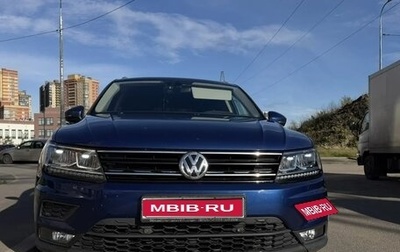 Volkswagen Tiguan II, 2018 год, 1 950 000 рублей, 1 фотография