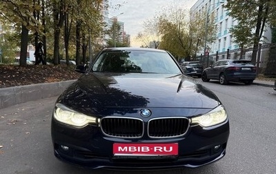 BMW 3 серия, 2016 год, 2 190 000 рублей, 1 фотография