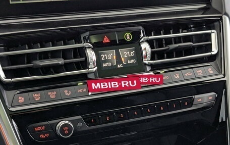 BMW 8 серия, 2020 год, 6 900 000 рублей, 27 фотография