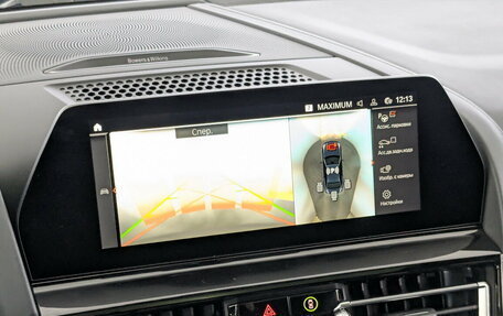 BMW 8 серия, 2020 год, 6 900 000 рублей, 29 фотография