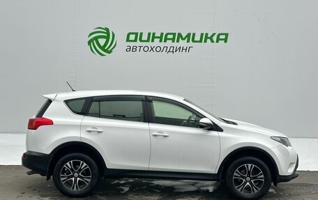 Toyota RAV4, 2013 год, 1 640 000 рублей, 4 фотография