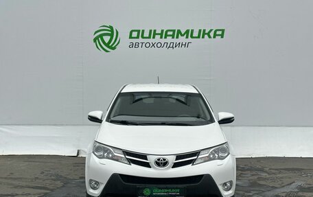 Toyota RAV4, 2013 год, 1 640 000 рублей, 2 фотография