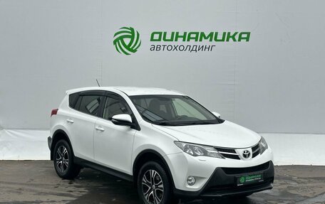 Toyota RAV4, 2013 год, 1 640 000 рублей, 3 фотография