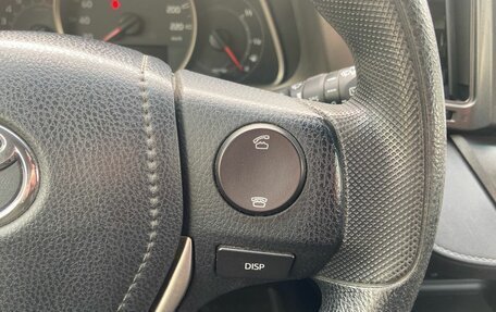 Toyota RAV4, 2013 год, 1 640 000 рублей, 15 фотография