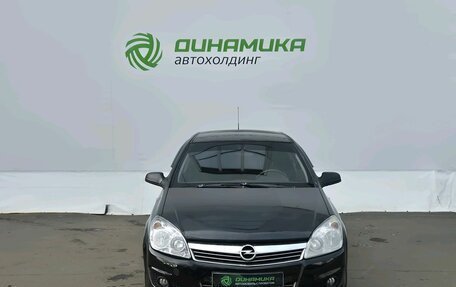Opel Astra H, 2008 год, 290 000 рублей, 2 фотография