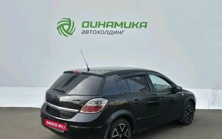 Opel Astra H, 2008 год, 290 000 рублей, 5 фотография