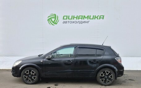 Opel Astra H, 2008 год, 290 000 рублей, 8 фотография