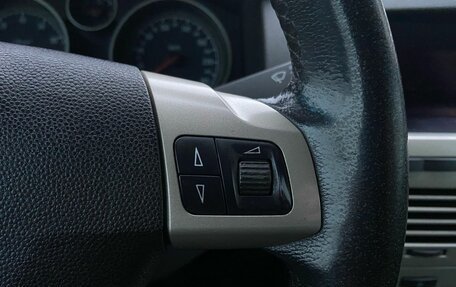 Opel Astra H, 2008 год, 290 000 рублей, 15 фотография