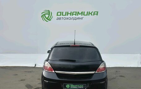 Opel Astra H, 2008 год, 290 000 рублей, 6 фотография