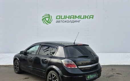 Opel Astra H, 2008 год, 290 000 рублей, 7 фотография