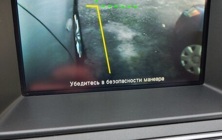 Nissan Murano, 2015 год, 1 720 000 рублей, 4 фотография