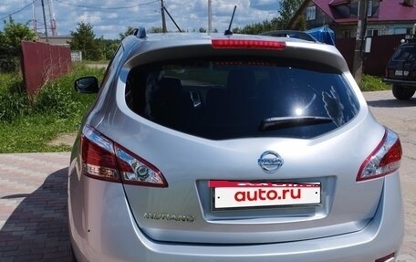 Nissan Murano, 2015 год, 1 720 000 рублей, 3 фотография
