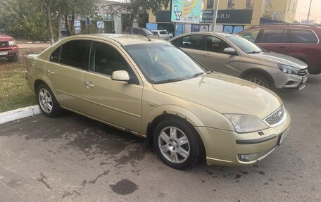 Ford Mondeo III, 2006 год, 280 000 рублей, 14 фотография