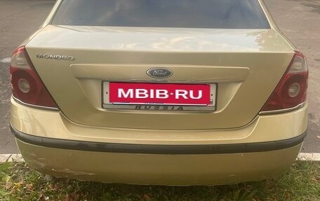 Ford Mondeo III, 2006 год, 280 000 рублей, 15 фотография