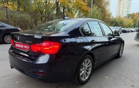 BMW 3 серия, 2016 год, 2 190 000 рублей, 5 фотография