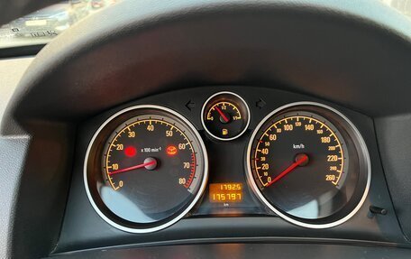 Opel Astra H, 2011 год, 550 000 рублей, 11 фотография
