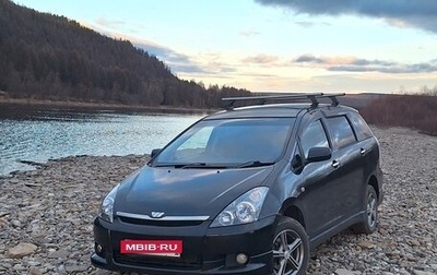 Toyota Wish II, 2003 год, 670 000 рублей, 1 фотография