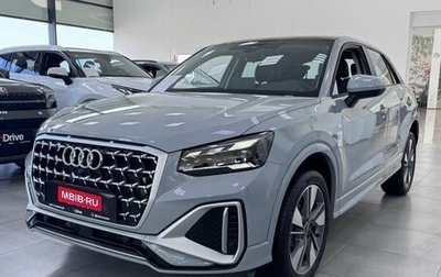Audi Q2 I, 2025 год, 3 369 000 рублей, 1 фотография