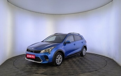 KIA Rio IV, 2021 год, 1 880 000 рублей, 1 фотография