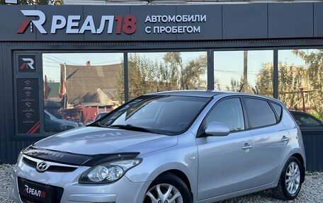 Hyundai i30 I, 2009 год, 599 000 рублей, 1 фотография