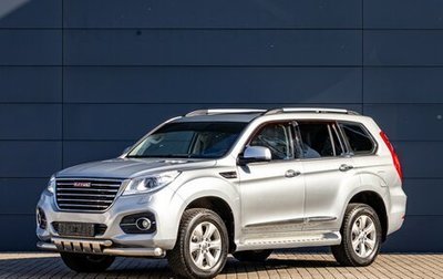 Haval H9 I рестайлинг, 2018 год, 2 155 000 рублей, 1 фотография