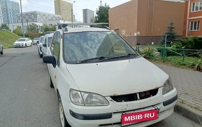 Toyota Corolla Spacio II, 1998 год, 350 000 рублей, 1 фотография