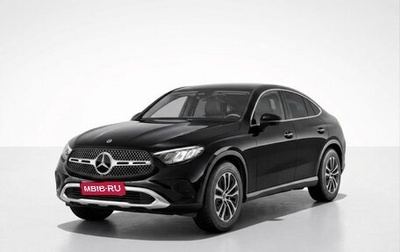 Mercedes-Benz GLC Coupe, 2026 год, 9 968 000 рублей, 1 фотография