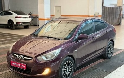 Hyundai Solaris II рестайлинг, 2012 год, 889 000 рублей, 1 фотография