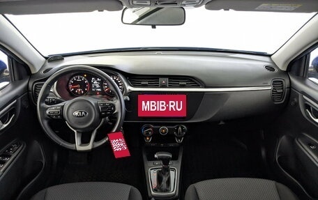 KIA Rio IV, 2021 год, 1 880 000 рублей, 14 фотография