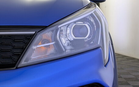 KIA Rio IV, 2021 год, 1 880 000 рублей, 17 фотография