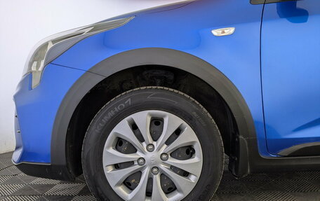 KIA Rio IV, 2021 год, 1 880 000 рублей, 18 фотография