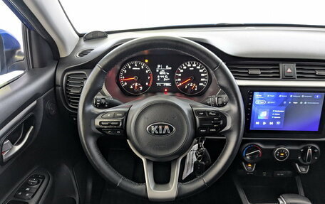 KIA Rio IV, 2021 год, 1 880 000 рублей, 21 фотография