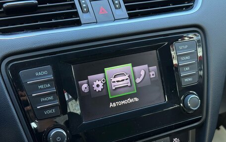 Skoda Octavia, 2014 год, 1 150 000 рублей, 20 фотография
