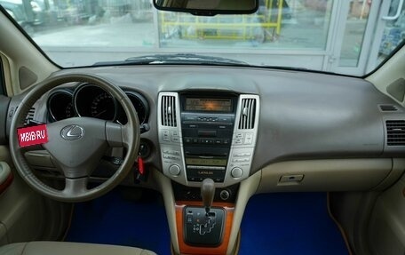 Lexus RX II рестайлинг, 2007 год, 1 250 000 рублей, 22 фотография